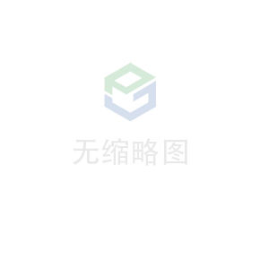 九游网页版·官方站入口-九游(中国)科技 荣获无锡市2020年度“物联之光”  最具社会贡献物联网企业奖